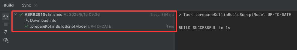 1756792752285