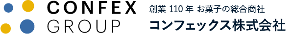 コンフェックス株式会社ロゴ