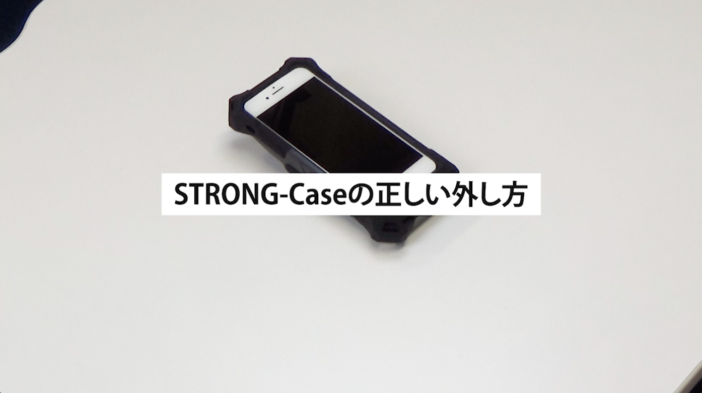 ASC-P8SB ASC-P8SR着脱方法動画||AsReader製品サイト | 「モノ