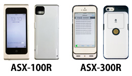 【お知らせ】バーコード版AsReader（ASX-100R）、RFIDAsReader（ASX-300R）の販売終了について