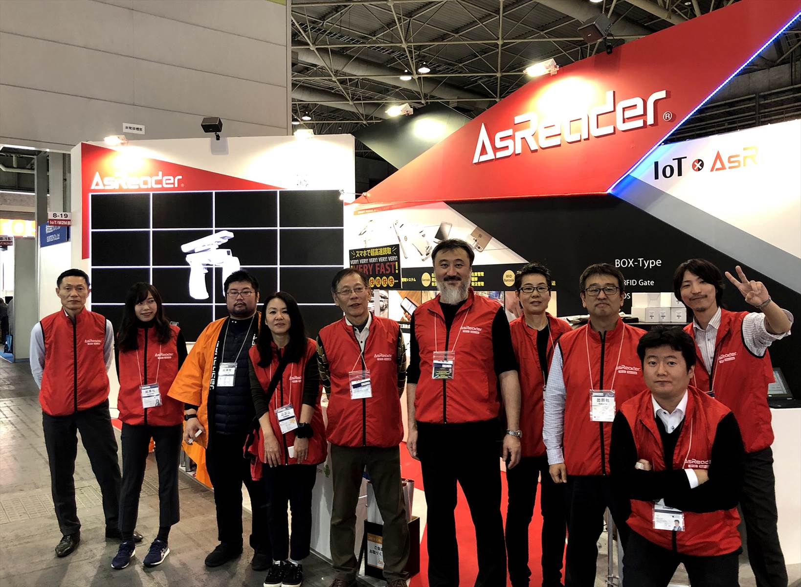 2019 Japan IT Week 関西「第3回IoT/M2M展」、総入場者数が前年を下回る中、 AsReaderブースは昨年を上回る2000名超のご来訪をいただきました！