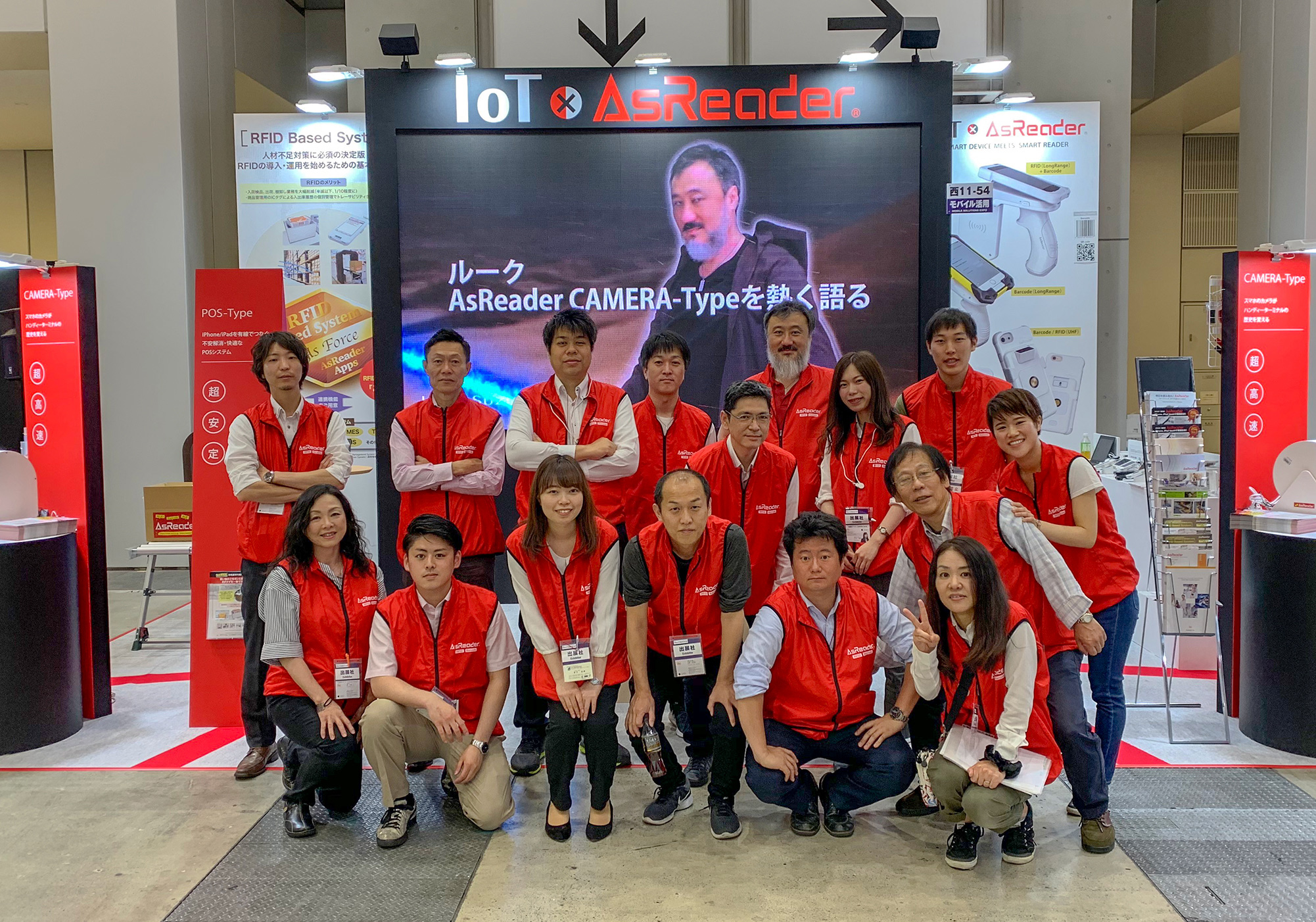 2019 Japan IT Week 春 後期「第9回モバイル活用展」、 AsReaderブースへの3,000名を超えるご来訪に感謝です！