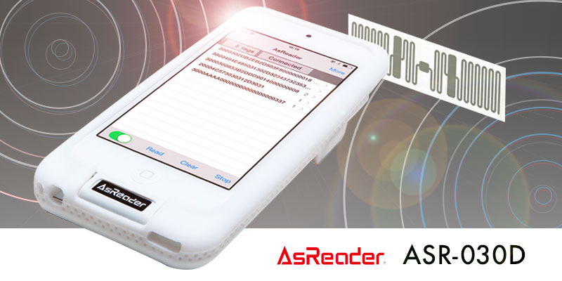 AsReader ASR-030D（AsReader Dock RFID）