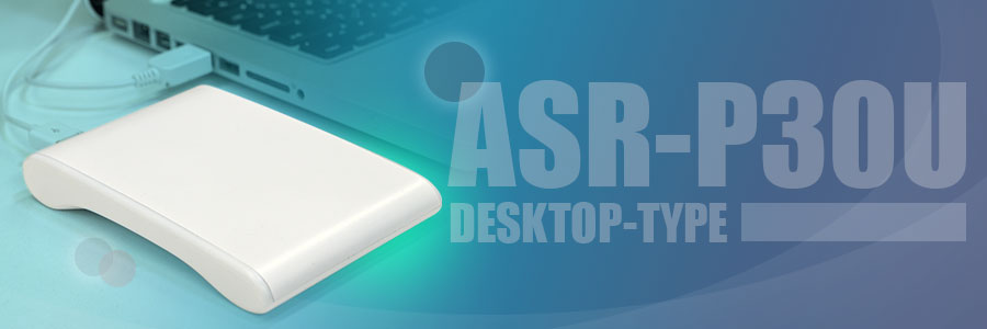 RFID AsReader DESKTOP-Type(ASR-P30U)が 設備保全パッケージIBM Maximo® / Maximo Base Kitと連携!