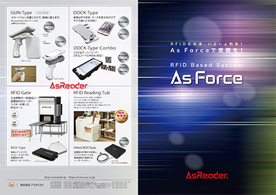As Force