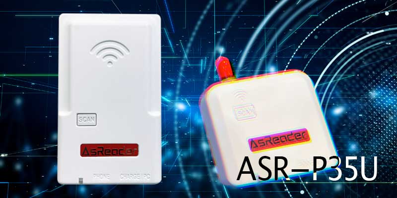 【製品紹介】定置型RFIDリーダー　ASR−P35U