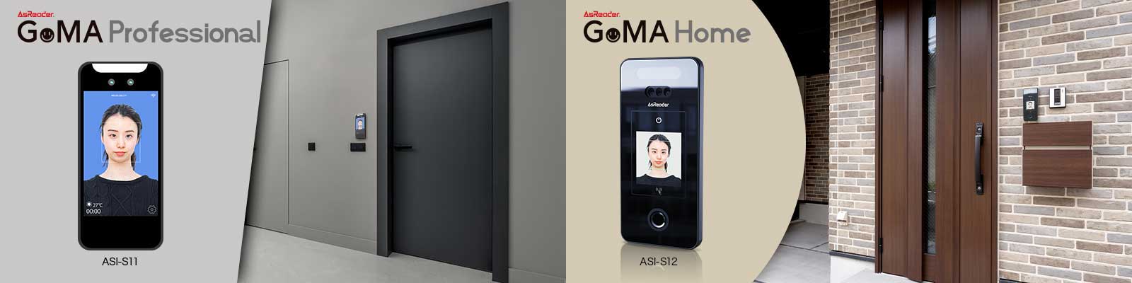 顔認証ハードウェアとして、セキュリティを強化した「AsReader GoMA Home / GoMA Professional」の2機種を発表