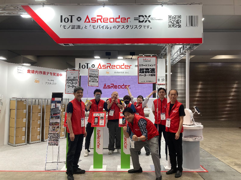 「ものづくり AI/IoT 展［東京］」に出展いたしました。