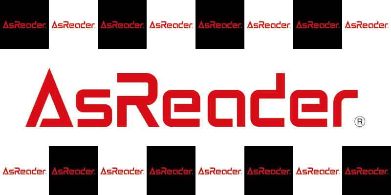 AsReader各種のご紹介