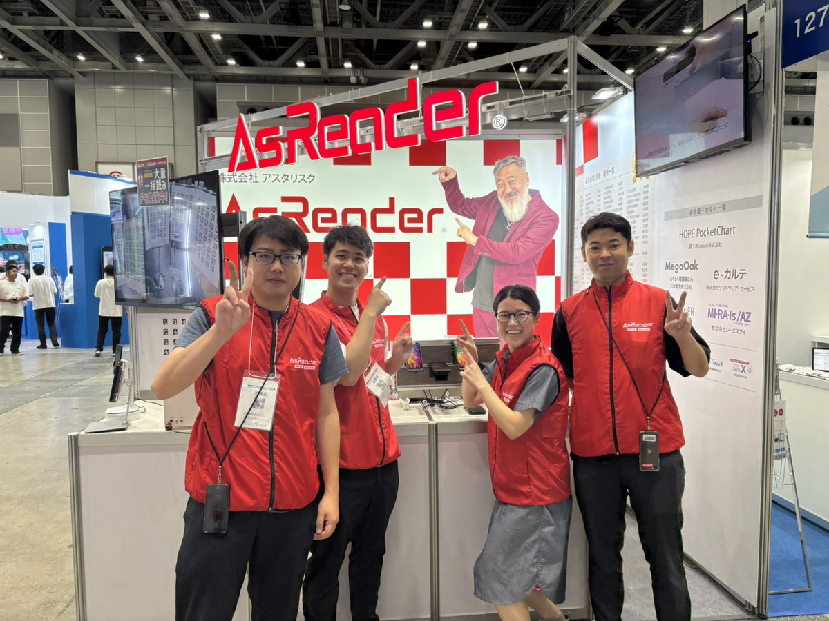 国際モダンホスピタルショウ2025に出展いたしました