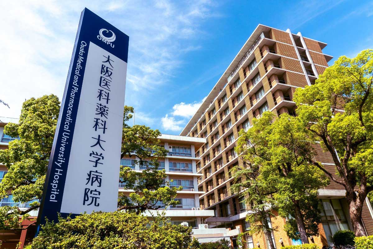 【導入事例】大阪医科薬科大学病院のSuper Smart Hospital構想の一環として、RFIDを使った三点認証にAsReaderを導入いただきました