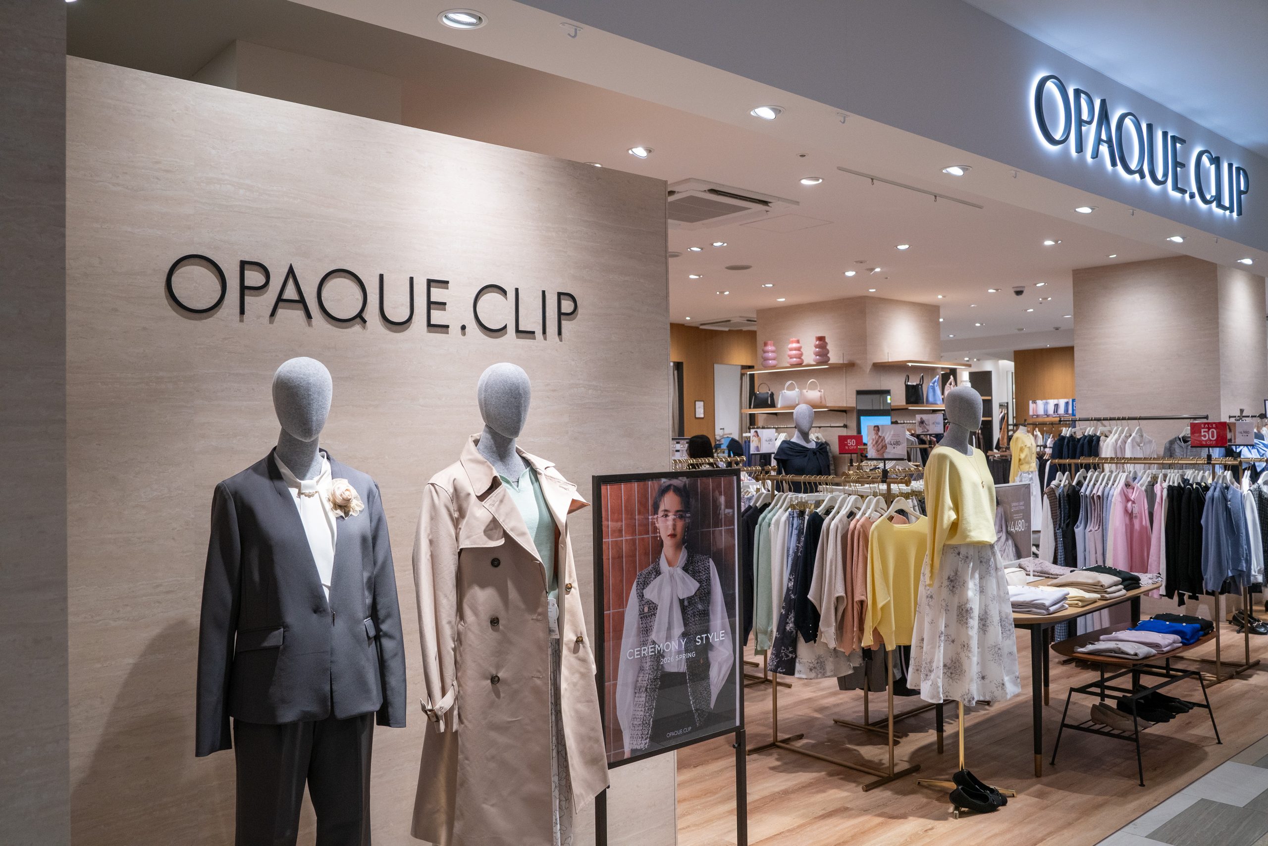 大手アパレル企業「株式会社ワールド」へRFIDリーダー『AsReader』を導入